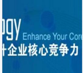 智能安防與激光焊接技術 天狼網平臺下的行業供應商機與信息安全軟件開發